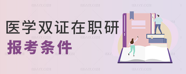 �t�W�p�C���Ј󿼗l��