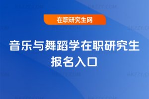 �����c�赸�W���о����������