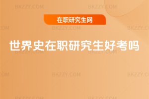 ����ʷ���о����ÿ���