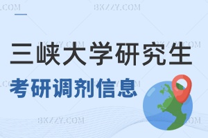 ���{��W2026���о����{����Ϣ