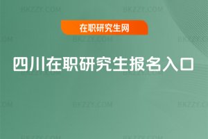 �Ĵ����о����������