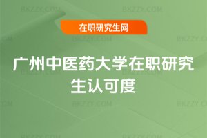 �V�����tˎ��W���о����J�ɶ�