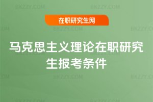 �R��˼���x��Փ���о����󿼗l��