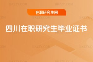 �Ĵ����о������I�C��