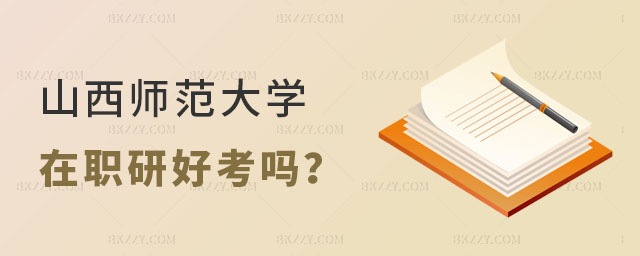 ɽ��������W���о����ÿ���