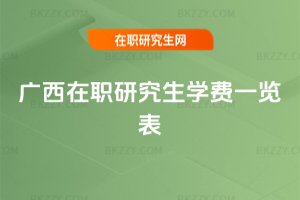 �V�����о����W�Mһ�[��