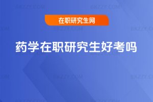 ˎ�W���о����ÿ���