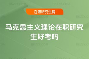 �R��˼���x��Փ���о����ÿ���