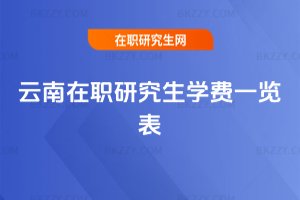 �������о����W�Mһ�[��