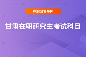 ���C���о�����ԇ��Ŀ