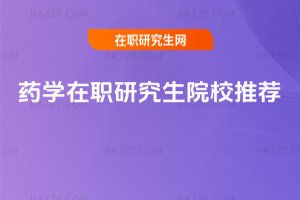 ˎ�W���о���ԺУ���]