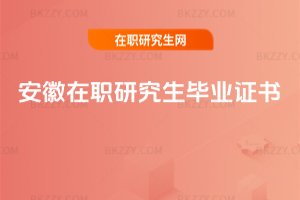 �������о������I�C��