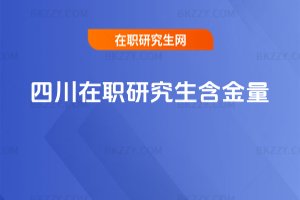 �Ĵ����о���������