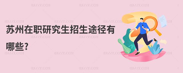 �K�����о�������;������Щ?