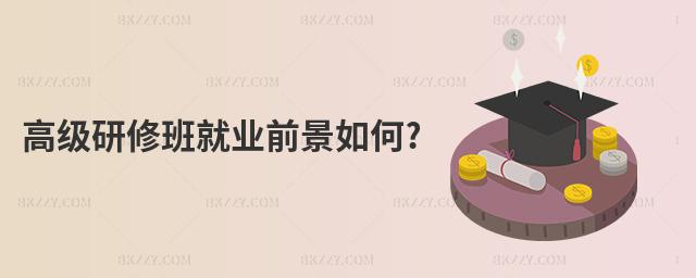 �߼����ް�͘Iǰ�����?