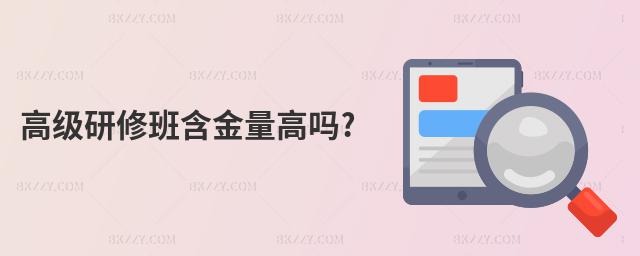 �߼����ްຬ�����߆�?