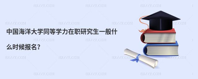 �Ї������Wͬ�ȌW�����о���һ��ʲô�r�������