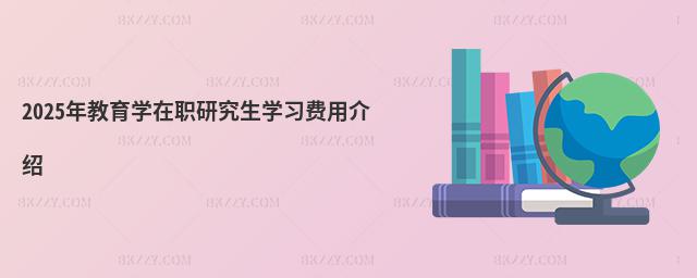 2025������W���о����W���M�ý�B