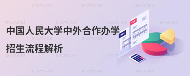 �Ї������W��������k�W�������̽���