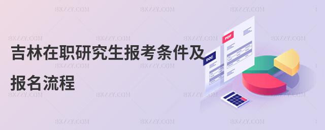 �������о����󿼗l������������