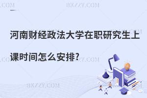 ����ؔ��������W���о������n�r�g��ô����?