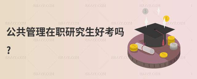 �����������о����ÿ���?