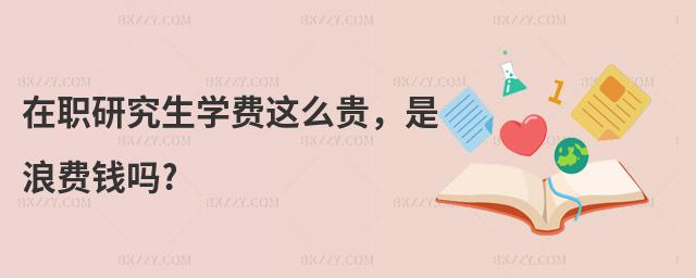 ���о����W�M�@ô�F�������M�X��?