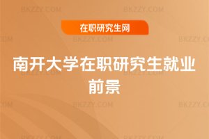 ���_��W���о����͘Iǰ��