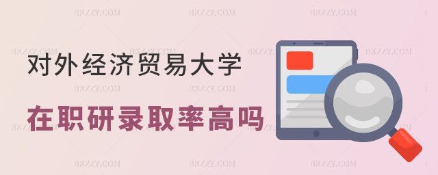 ���⽛���Q�״�W���о����ȡ��