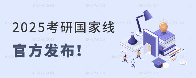 2025���Ї��Ҿ��ٷ��l��