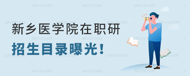 ���l�t�WԺ���о�������Ŀ�