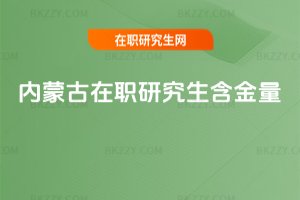 ���ɹ����о���������