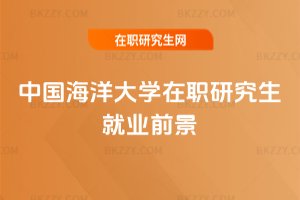 �Ї������W���о����͘Iǰ��