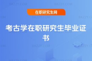 ���ŌW���о������I�C��