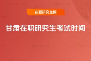 ���C���о�����ԇ�r�g
