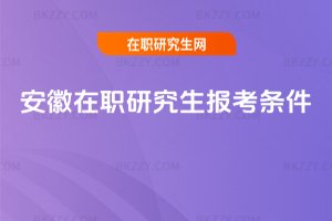 �������о����󿼗l��