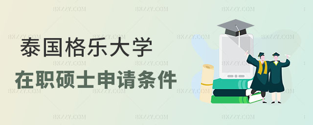 ̩���񘷴�W���Tʿ��Ո�l����ʲô