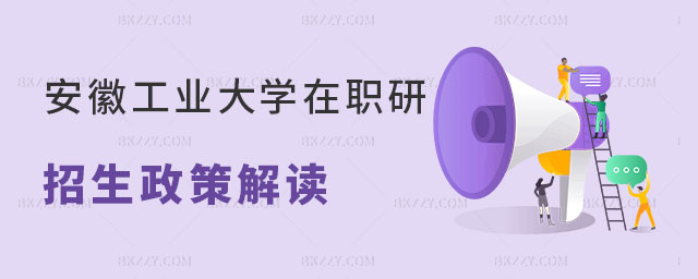 ���չ��I��W���о����󿼷�ʽ