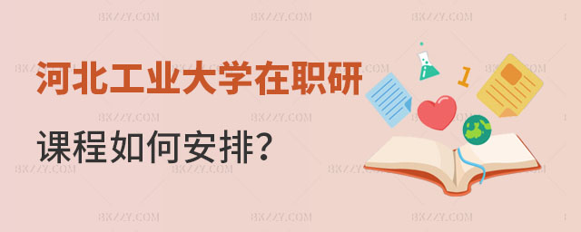 �ӱ����I��W���о����n�̰���