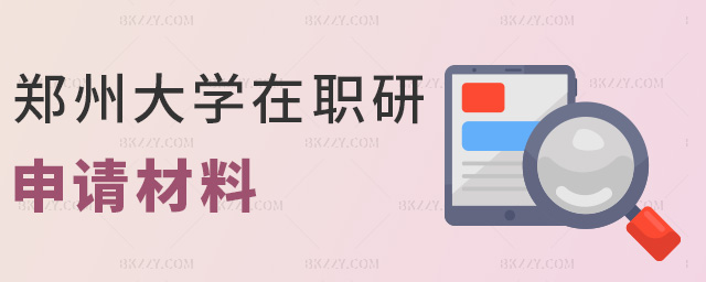 ���ݴ�W������Ո����