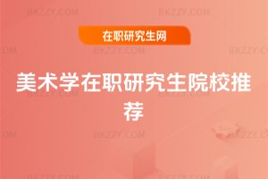 ���g�W���о���ԺУ���]