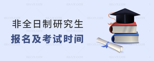 ��ȫ�����о�����������ԇ�r�g