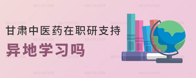 ���C���tˎ����֧�֮��،W����