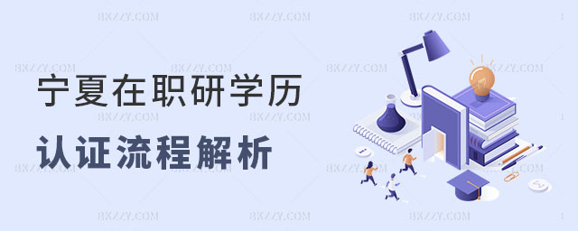 �������о����W�v�J�C����