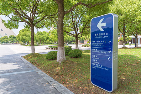 山東財經大學在職研究生論文答辯要求有哪些,未通過怎么辦? 山東財經大學在職研究生論文答辯要求有哪些,未通過怎么辦?