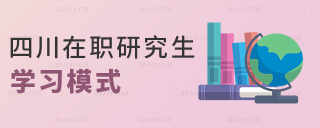 �Ĵ����о����W��ģʽ