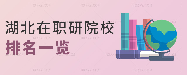 ��������ԺУ����һ�[