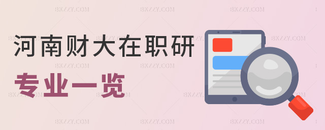 ����ؔ�����Ќ��Iһ�[