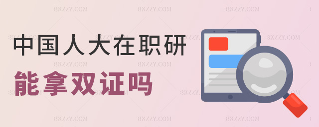 �Ї��˴����������p�C��