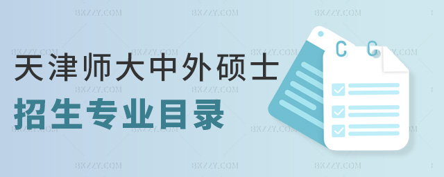 ��򎟴�����Tʿ�������IĿ�